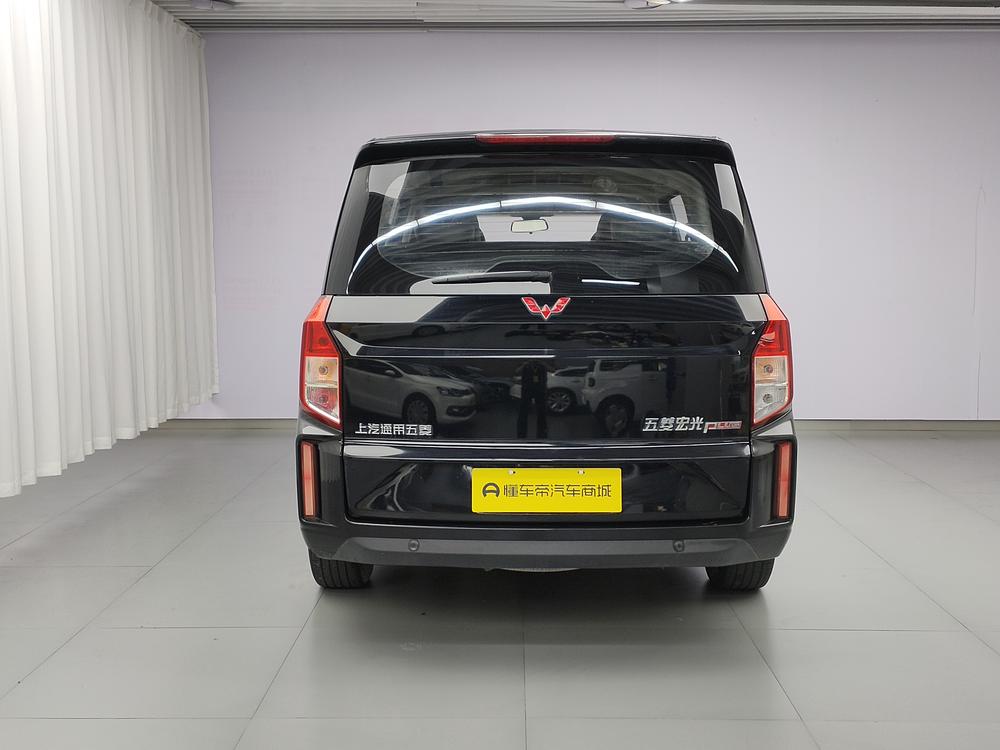 Wuling Wuling Hongguang PLUS
