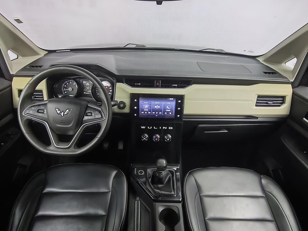 Wuling Wuling Hongguang PLUS
