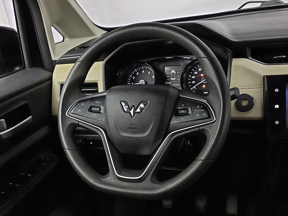 Wuling Wuling Hongguang PLUS