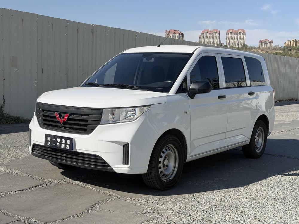 Wuling Wuling Hongguang PLUS