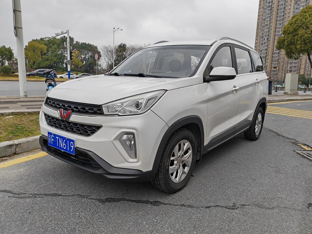 Wuling Wuling Hongguang S3