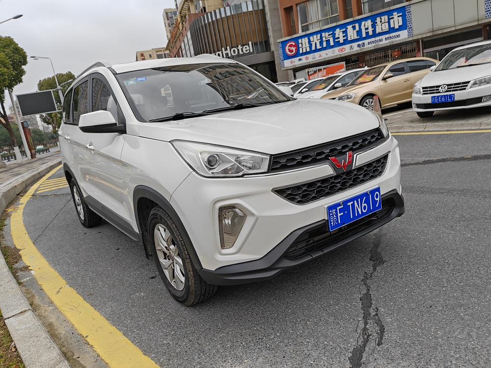 Wuling Wuling Hongguang S3