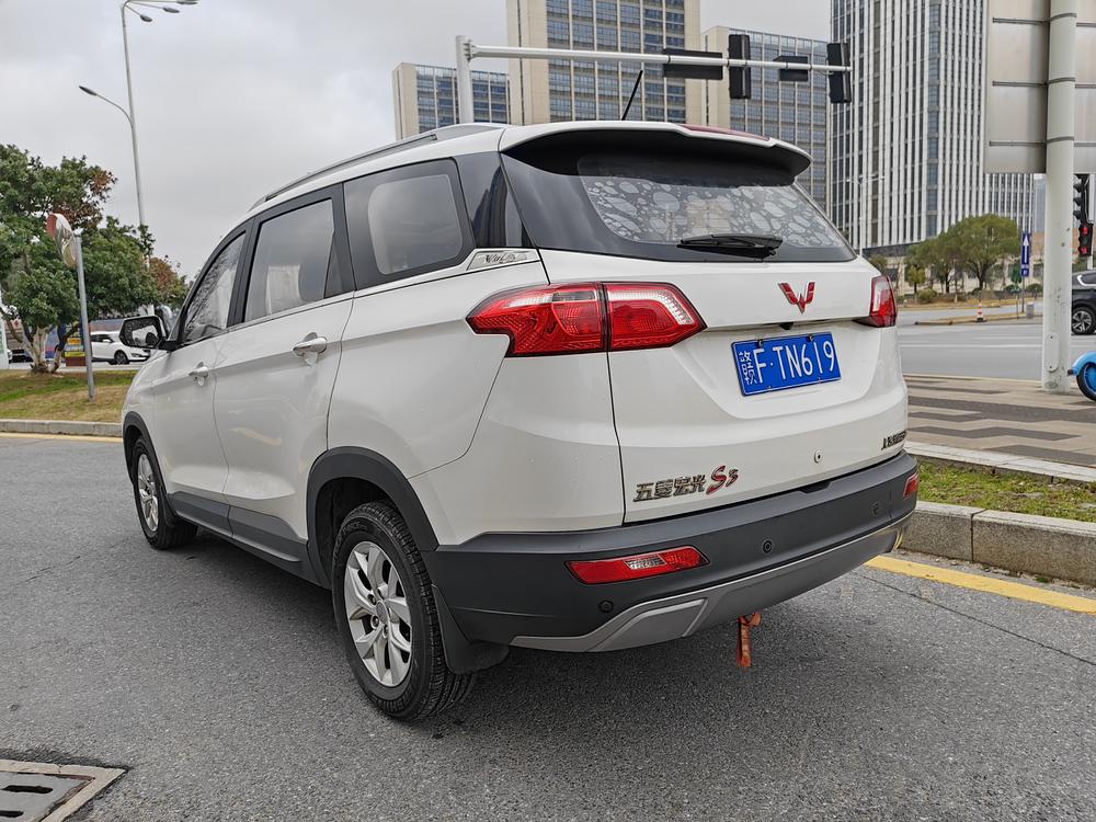 Wuling Wuling Hongguang S3