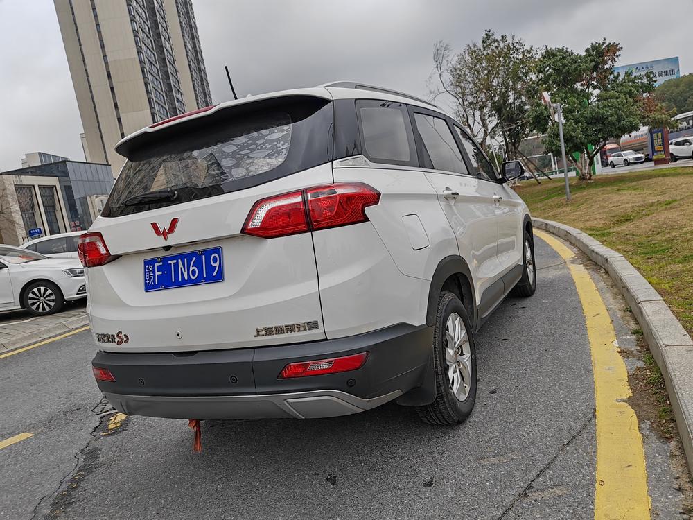 Wuling Wuling Hongguang S3