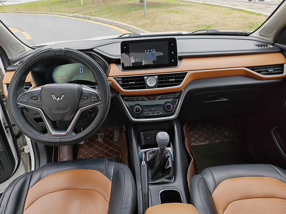 Wuling Wuling Hongguang S3