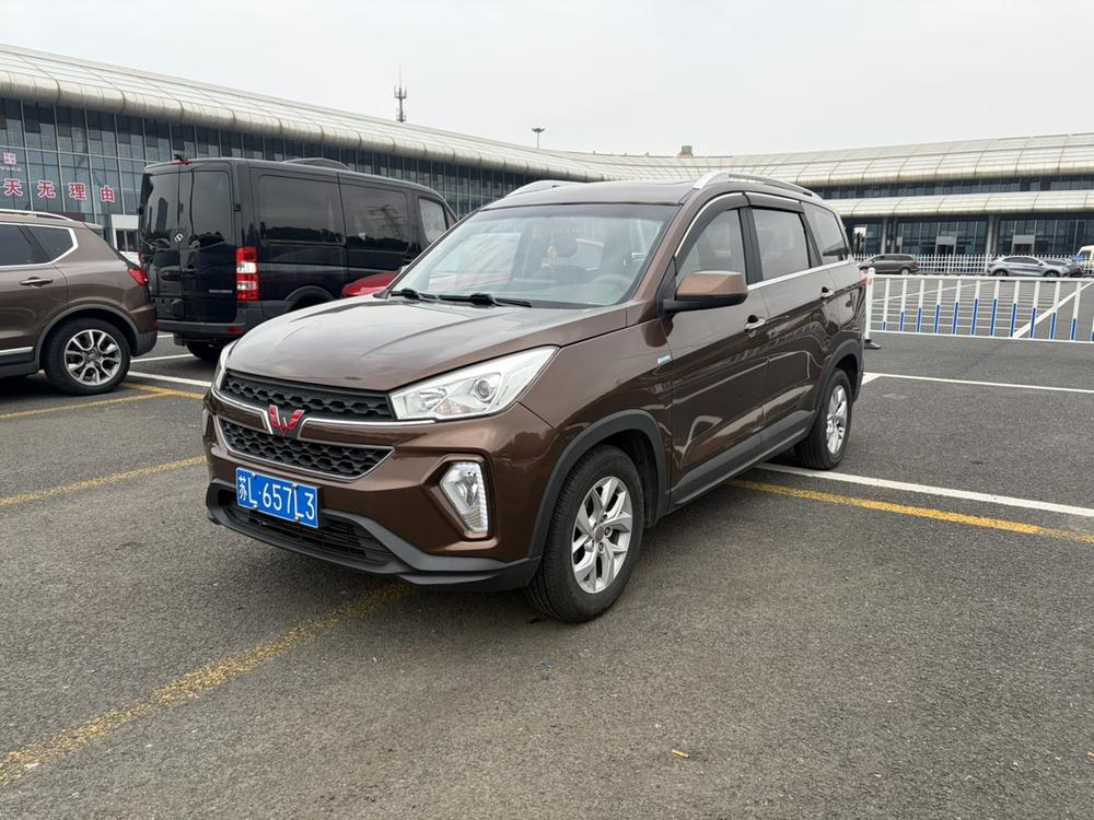 Wuling Wuling Hongguang S3