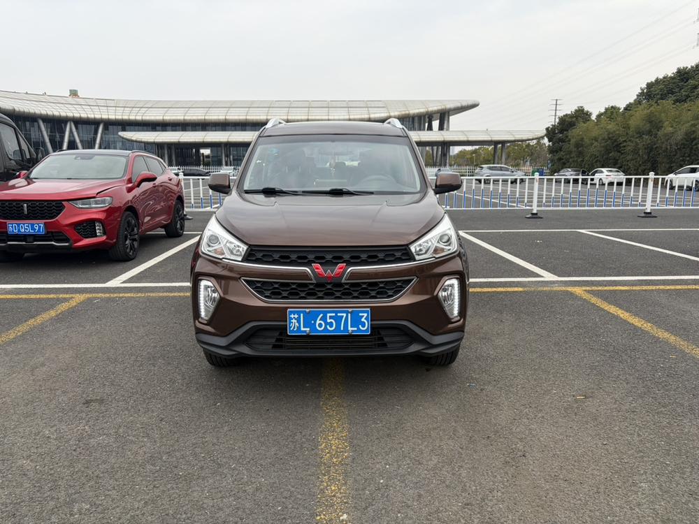 Wuling Wuling Hongguang S3