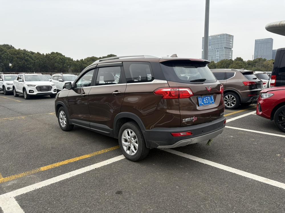 Wuling Wuling Hongguang S3