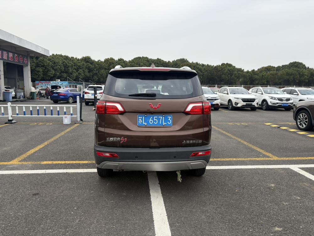 Wuling Wuling Hongguang S3