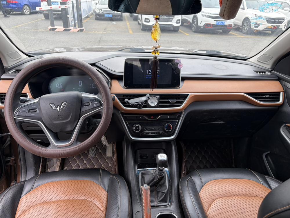 Wuling Wuling Hongguang S3