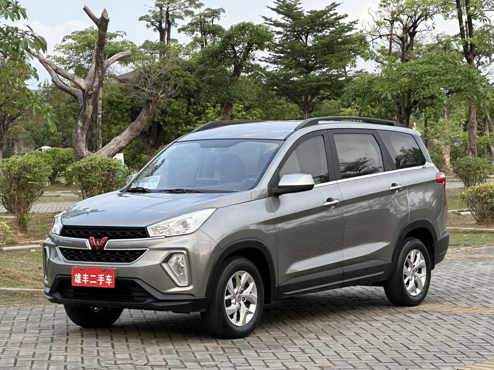 Wuling Wuling Hongguang S3