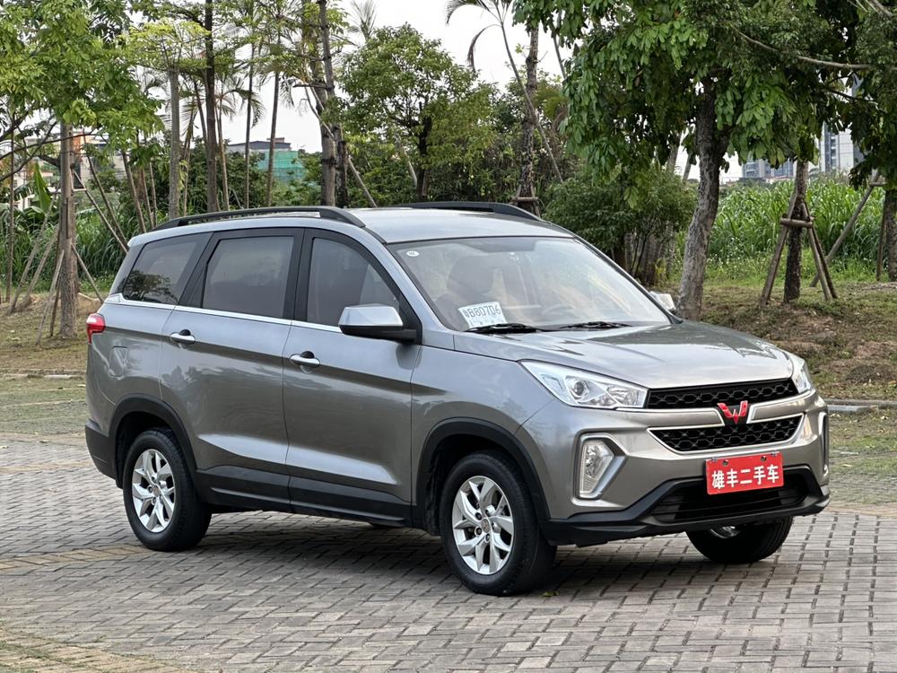 Wuling Wuling Hongguang S3