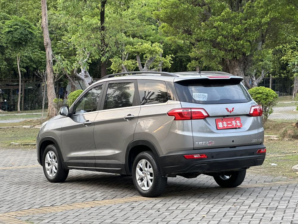 Wuling Wuling Hongguang S3