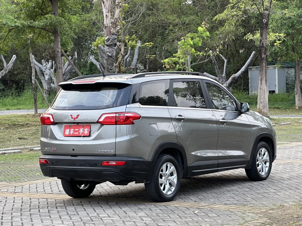 Wuling Wuling Hongguang S3