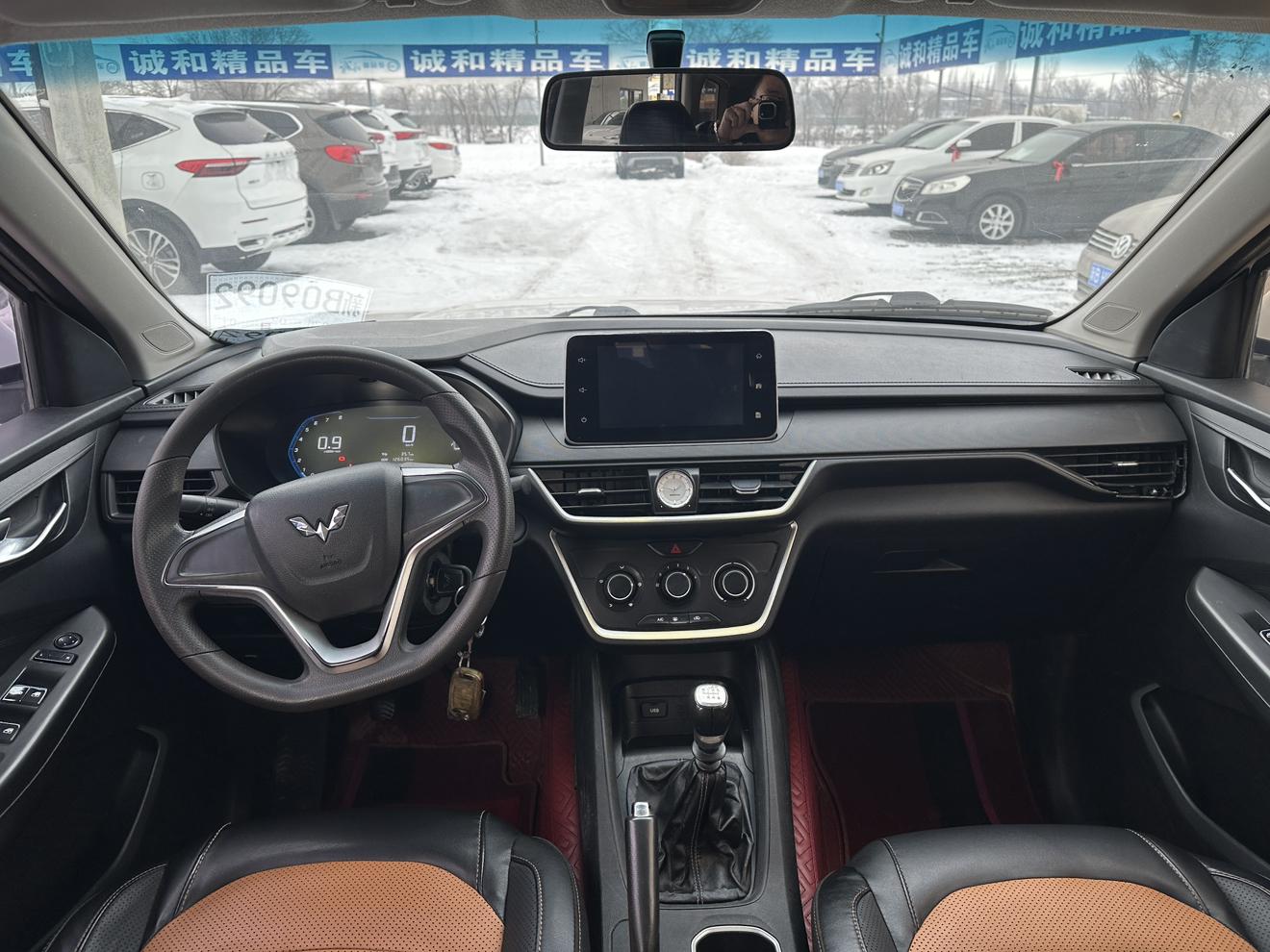 Wuling Wuling Hongguang S3