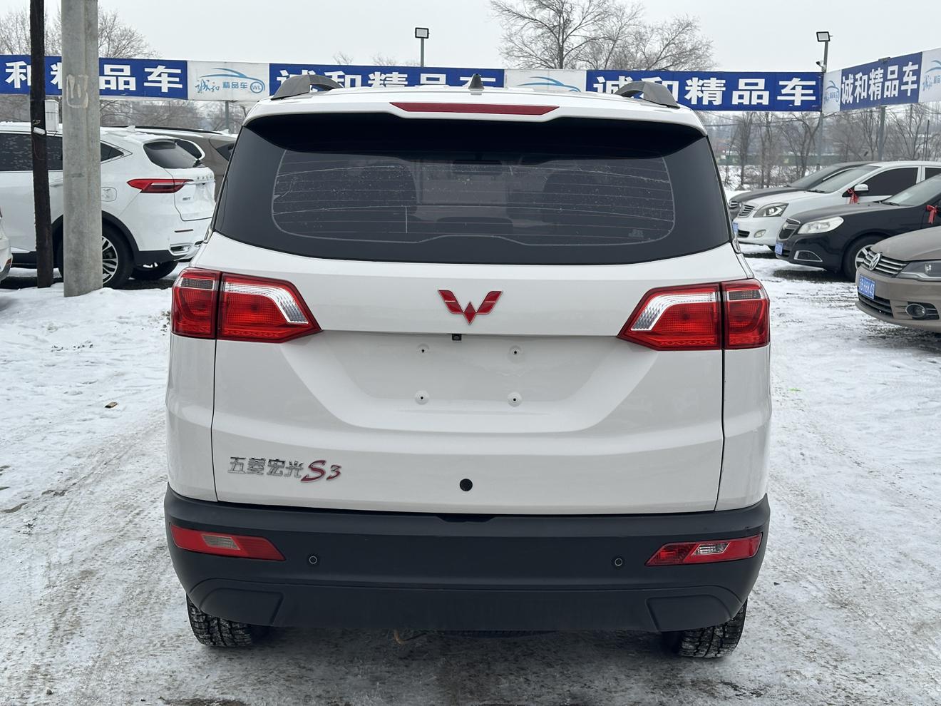 Wuling Wuling Hongguang S3