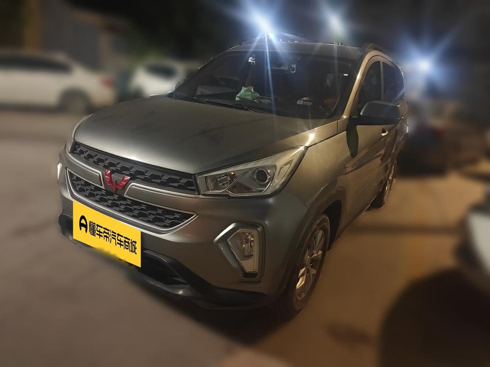 Wuling Wuling Hongguang S3
