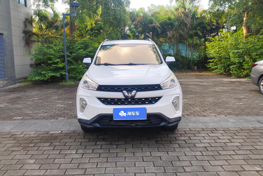 Wuling Wuling Hongguang S3