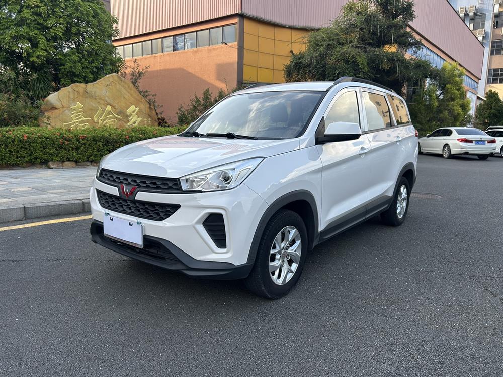 Wuling Wuling Hongguang S3