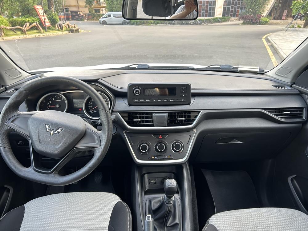 Wuling Wuling Hongguang S3