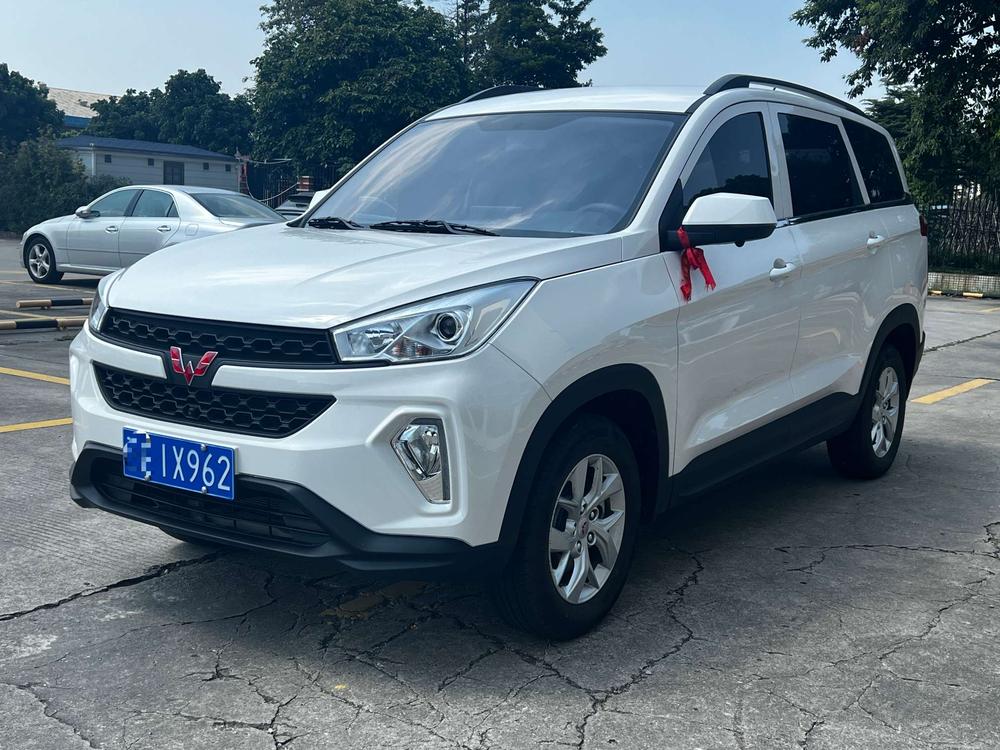Wuling Wuling Hongguang S3
