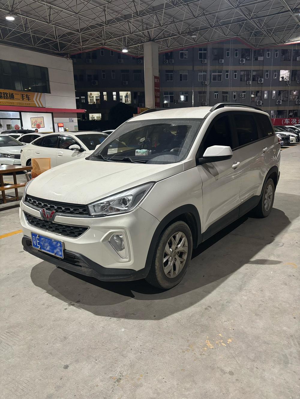 Wuling Wuling Hongguang S3
