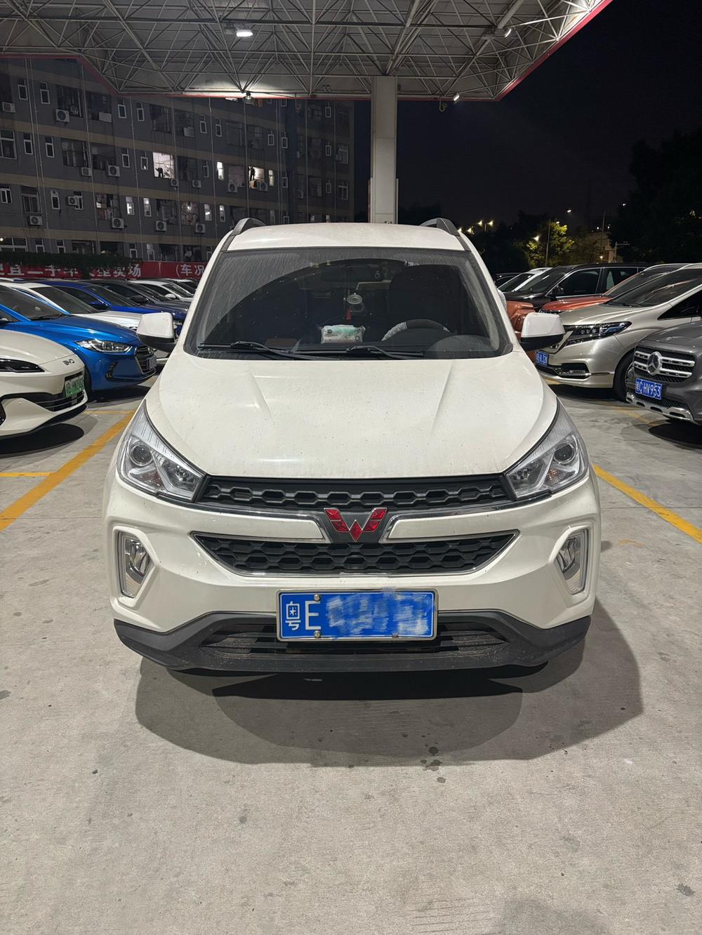 Wuling Wuling Hongguang S3