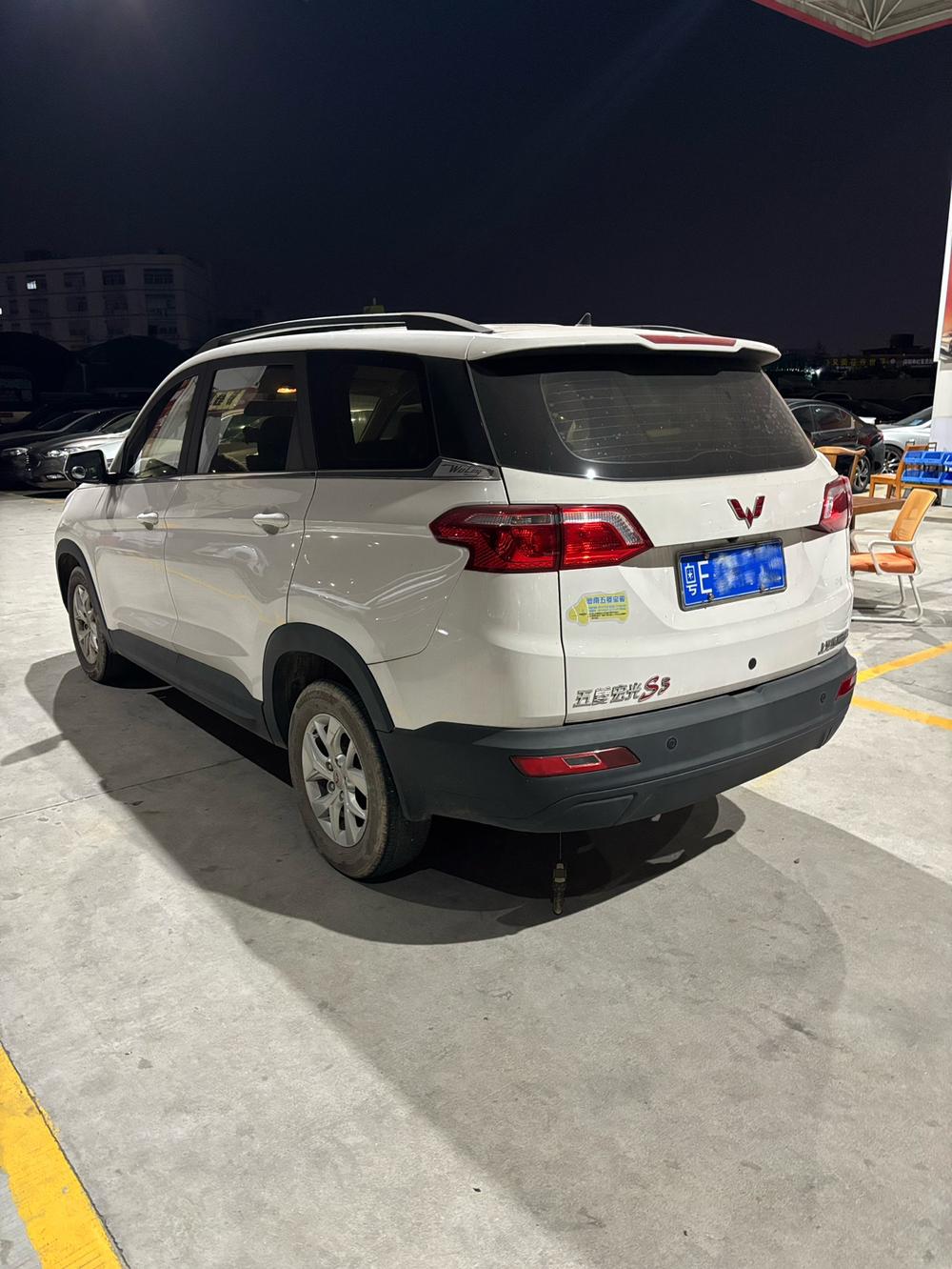 Wuling Wuling Hongguang S3