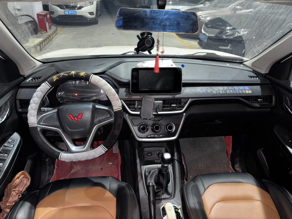 Wuling Wuling Hongguang S3