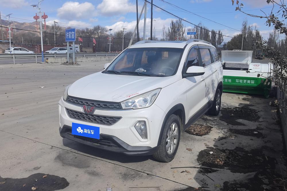 Wuling Wuling Hongguang S3
