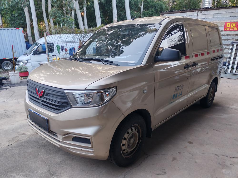 Wuling Wuling Hongguang V