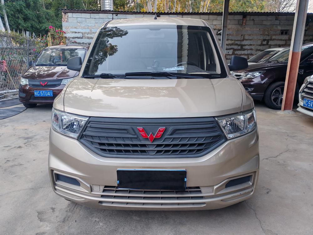 Wuling Wuling Hongguang V