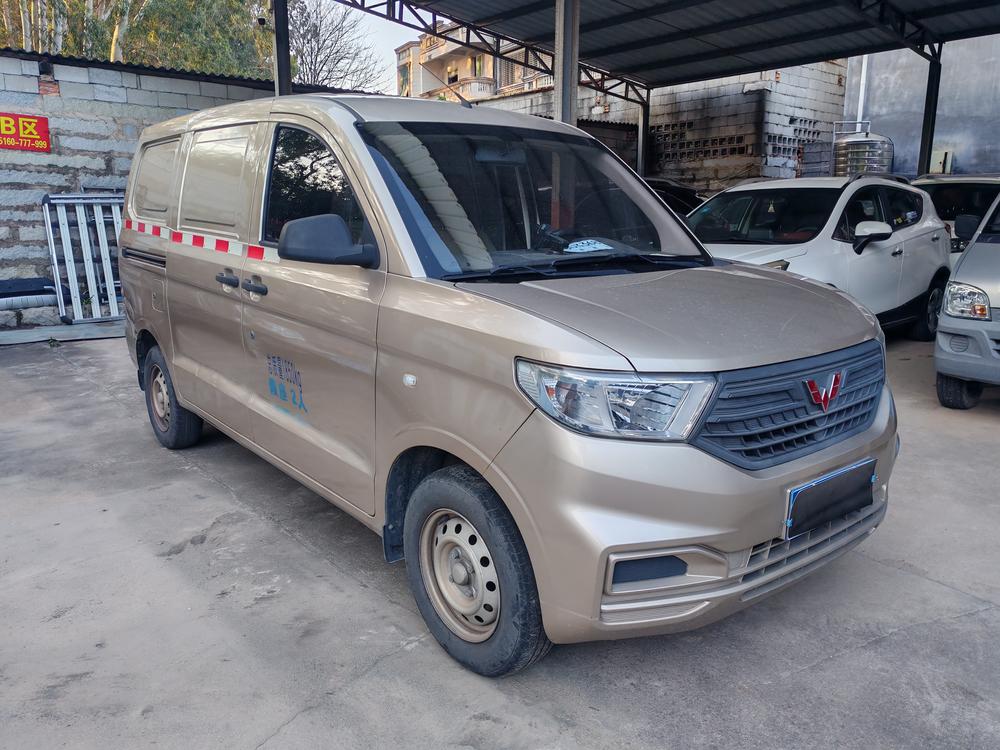 Wuling Wuling Hongguang V