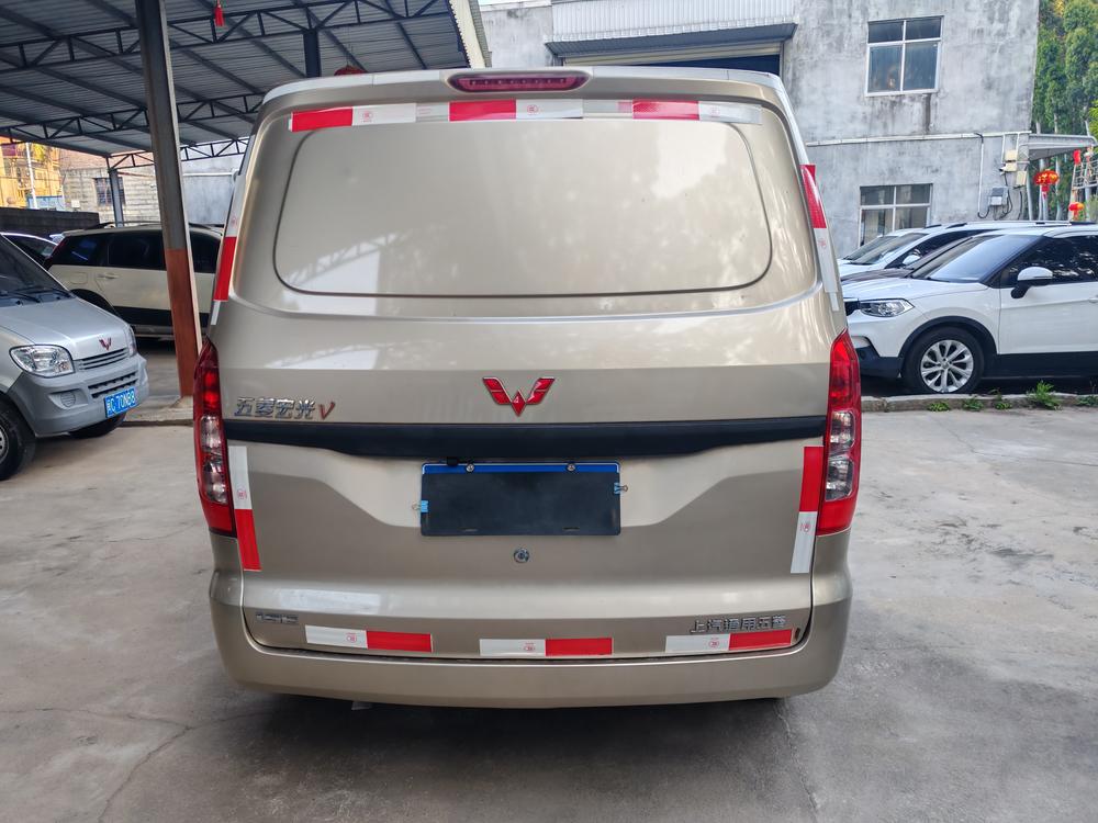 Wuling Wuling Hongguang V