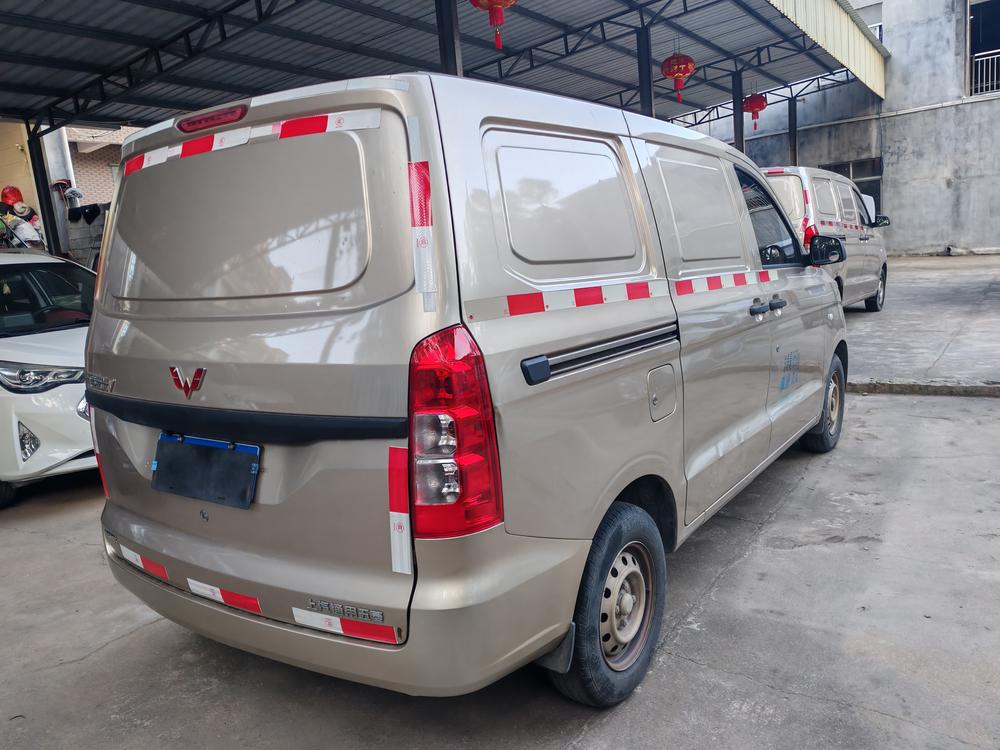 Wuling Wuling Hongguang V