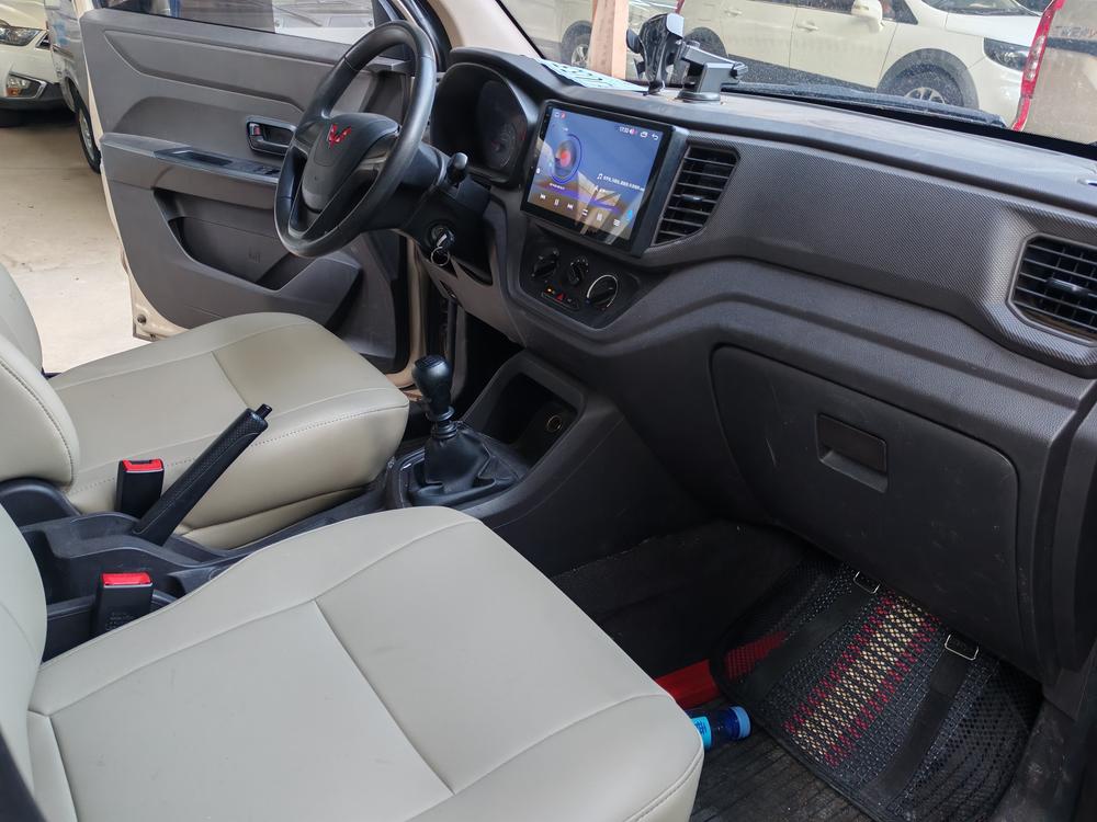 Wuling Wuling Hongguang V