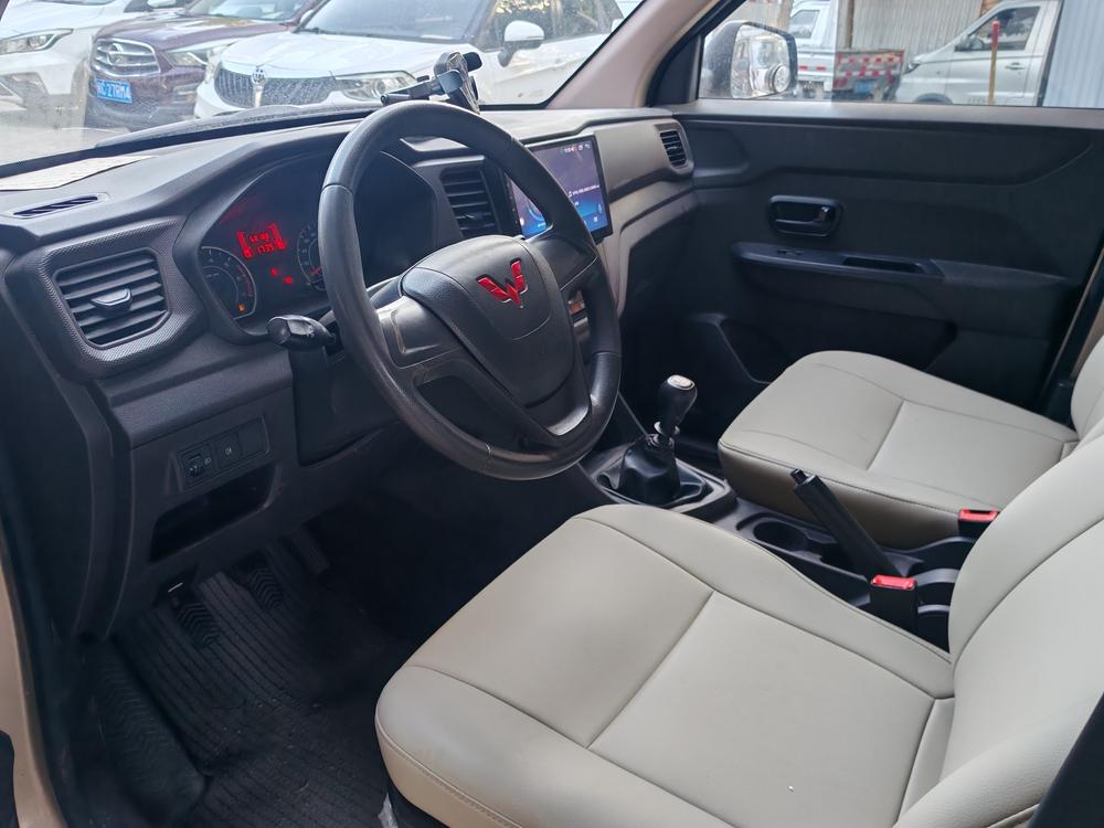Wuling Wuling Hongguang V