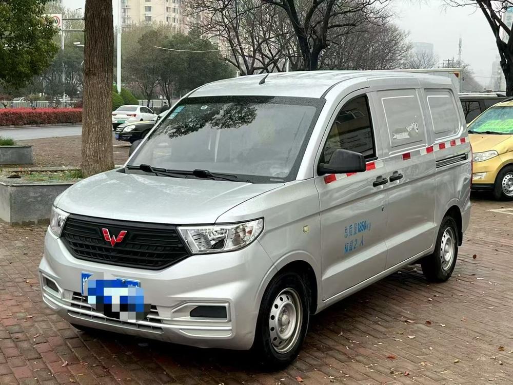 Wuling Wuling Hongguang V