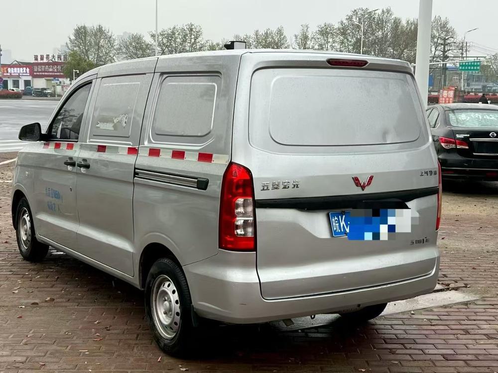 Wuling Wuling Hongguang V