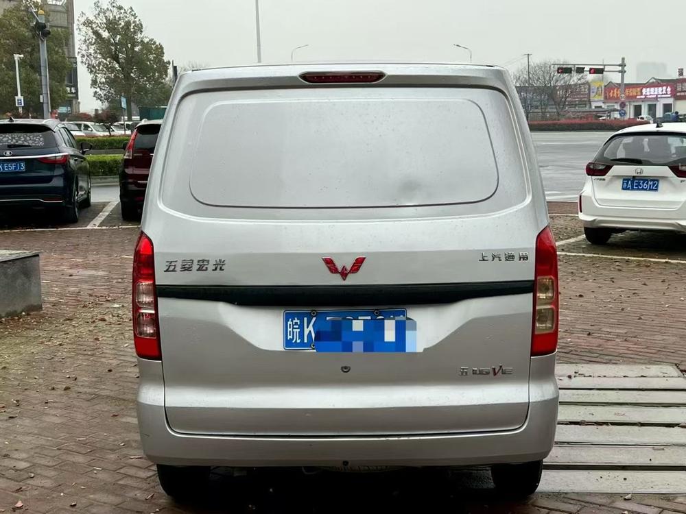 Wuling Wuling Hongguang V