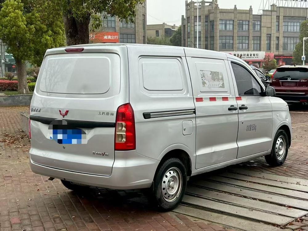 Wuling Wuling Hongguang V