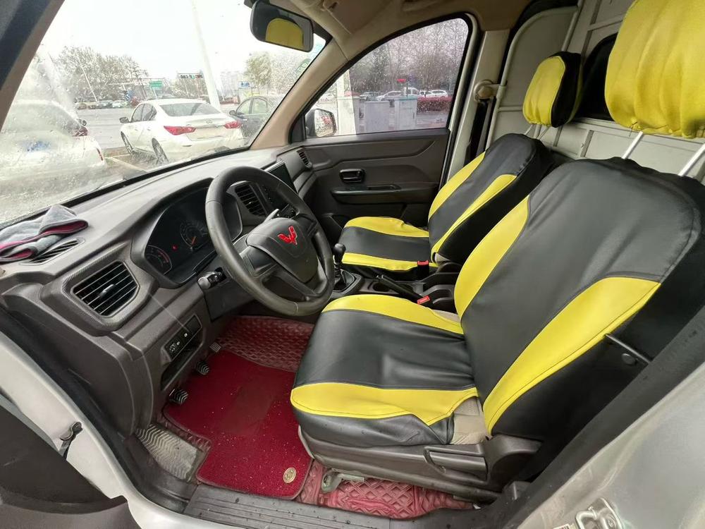 Wuling Wuling Hongguang V