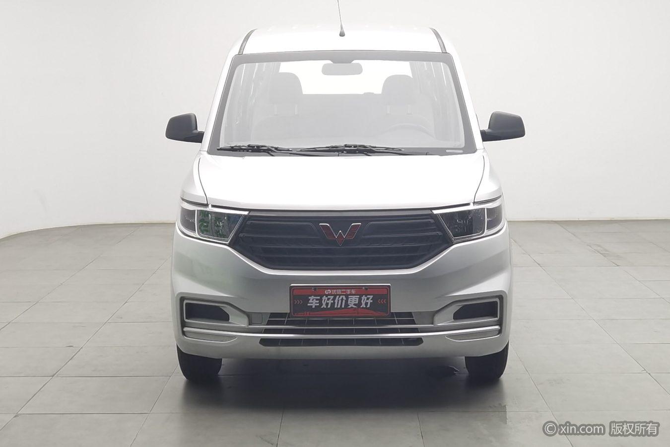 Wuling Wuling Hongguang V