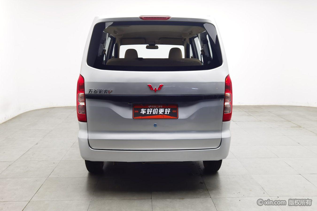Wuling Wuling Hongguang V