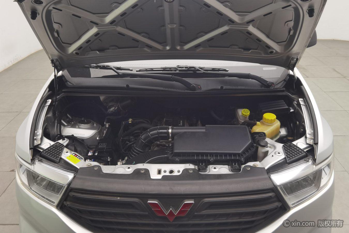Wuling Wuling Hongguang V