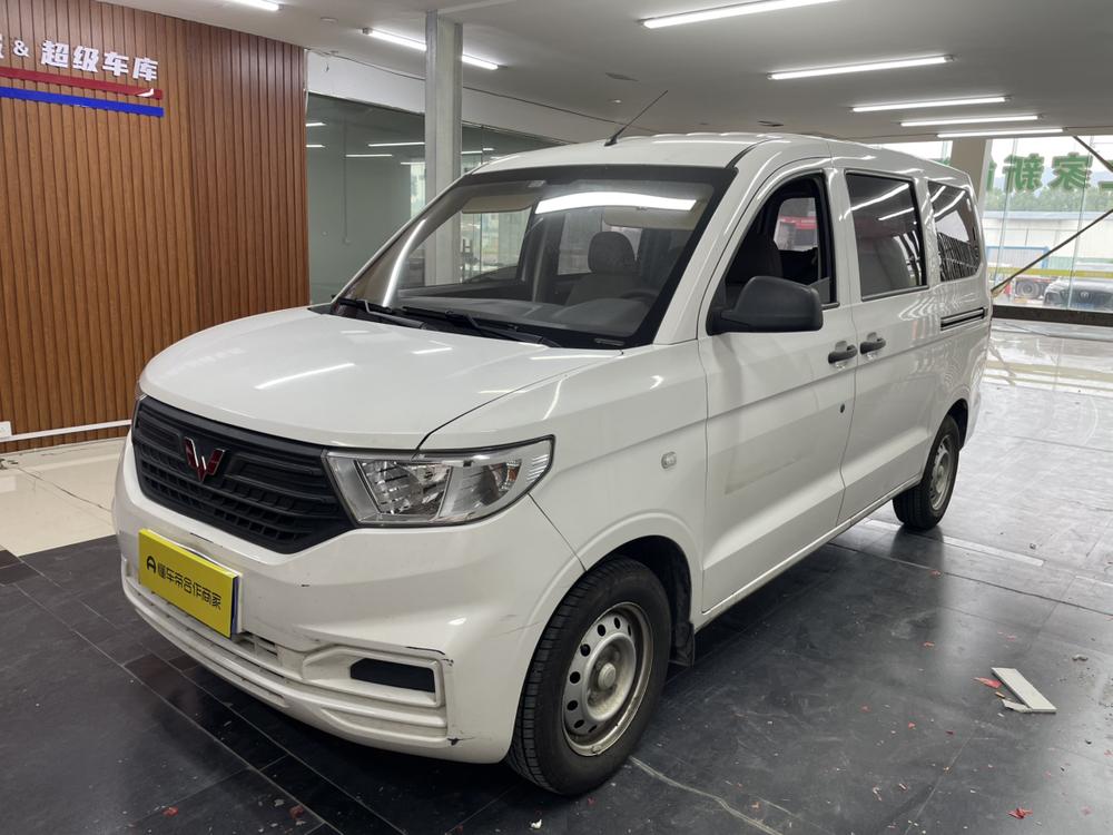 Wuling Wuling Hongguang V