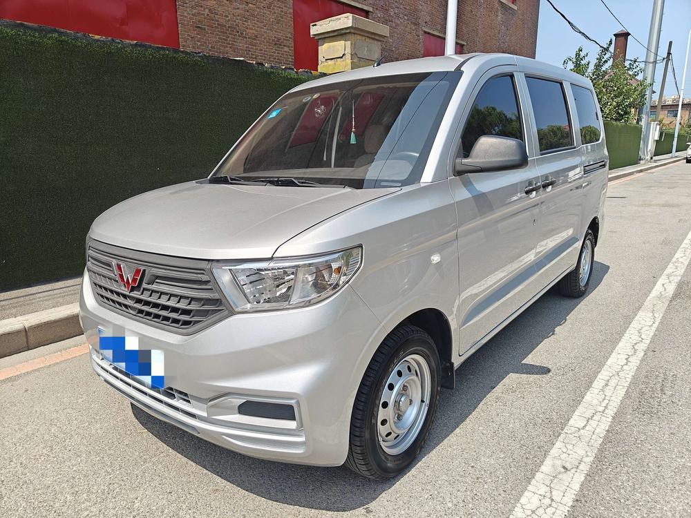Wuling Wuling Hongguang V