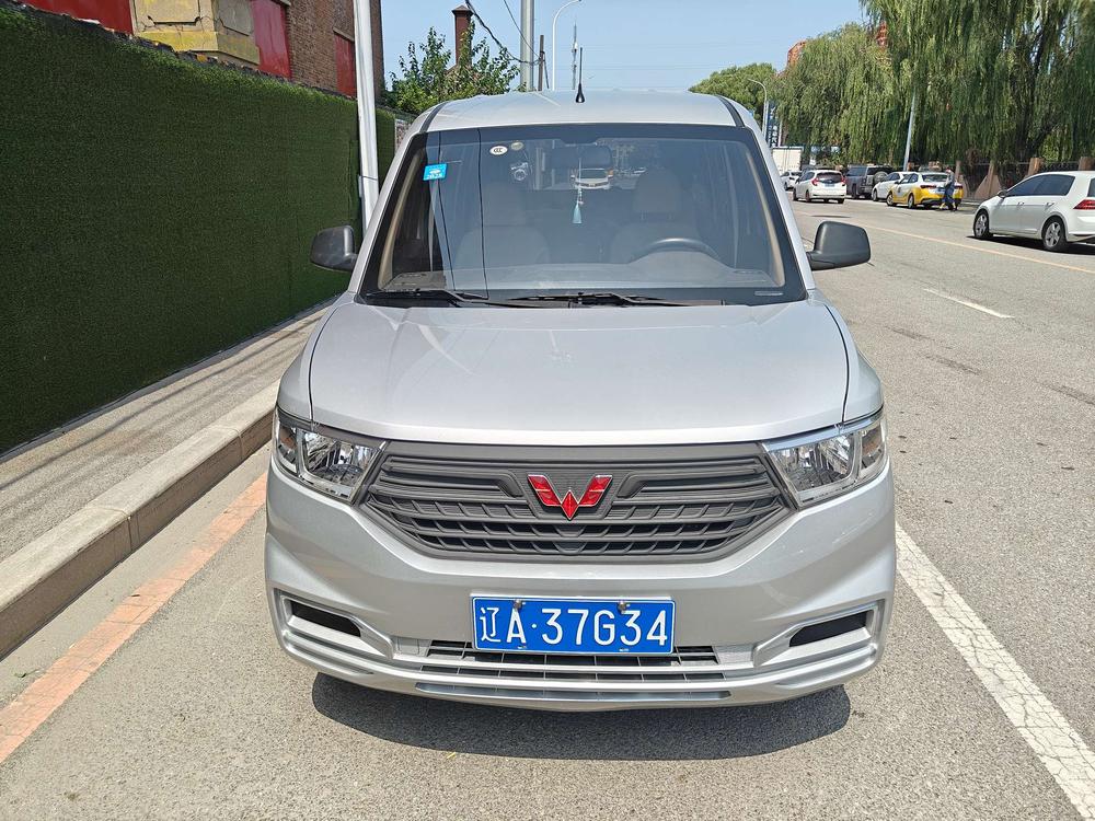 Wuling Wuling Hongguang V