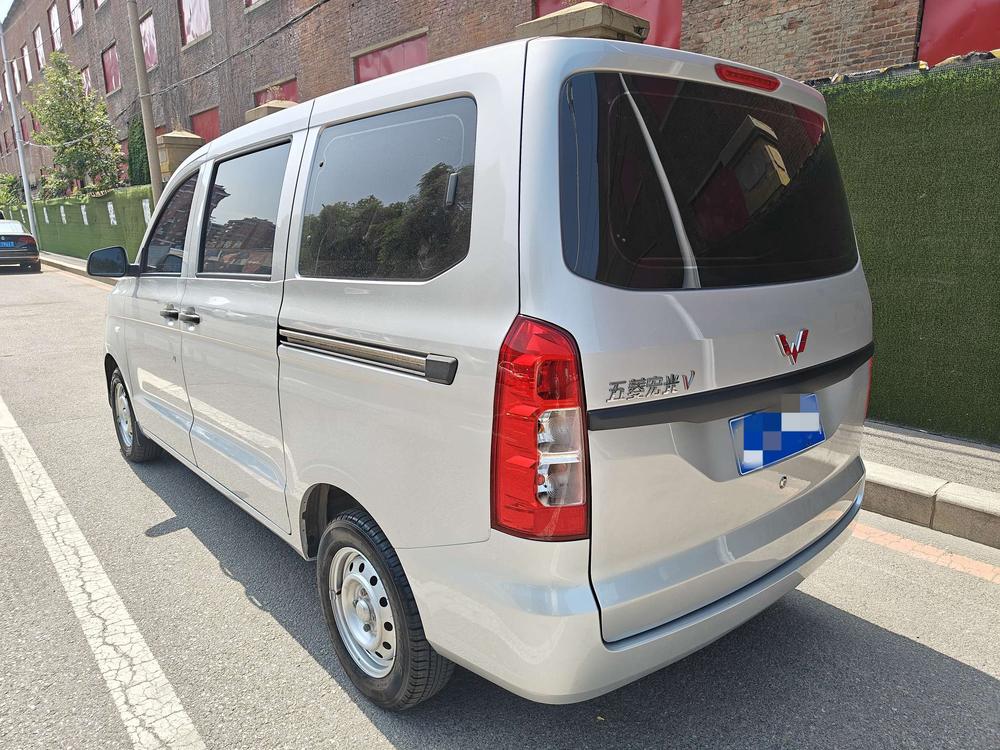 Wuling Wuling Hongguang V