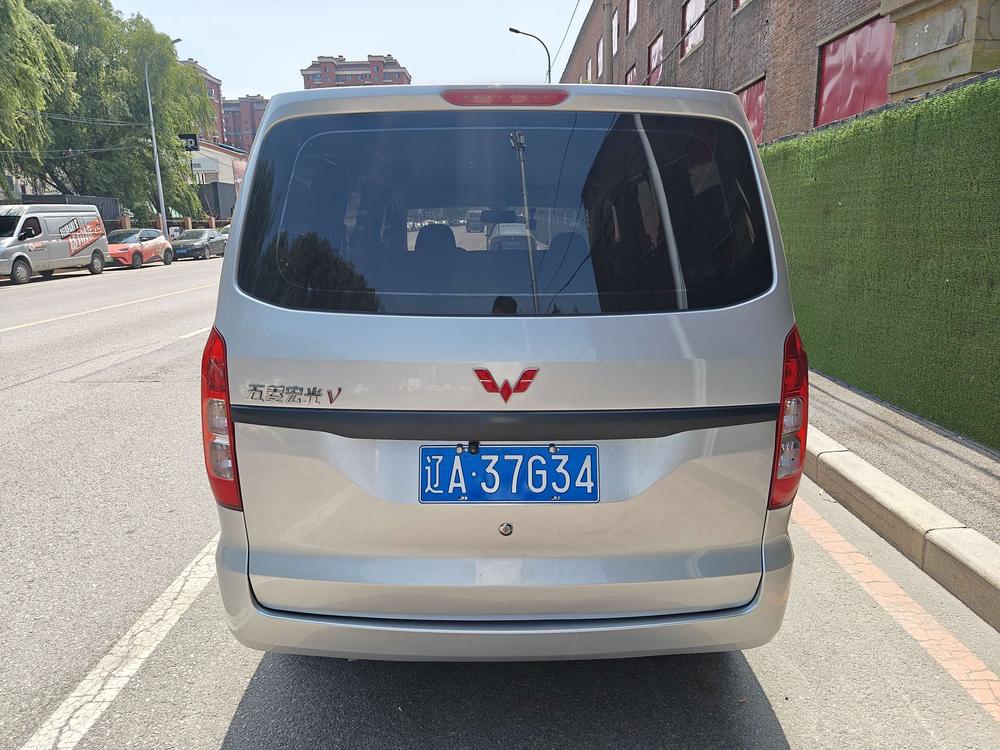 Wuling Wuling Hongguang V